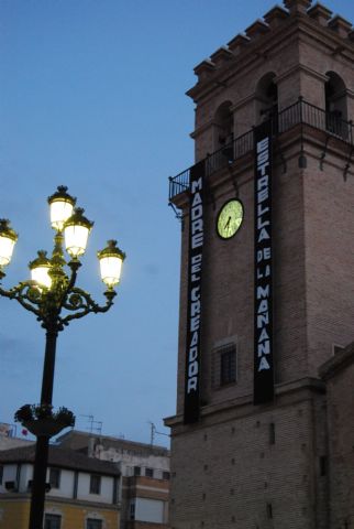 Fotoagrafía relacionada con la noticia, 