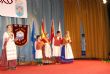Ver foto 8