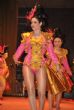 Ver foto 24