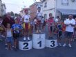 Ver foto 1