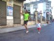 Ver foto 5