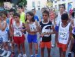 Ver foto 23