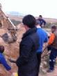 Ver foto 1