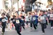 Ver foto 5