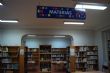 La biblioteca pública del Centro Social "La Cárcel" toma el nombre de "Mateo García" en homenaje al primer Cronista Oficial de la Ciudad de Totana - Foto 6