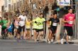 Récord de participación de la Carrera Popular 