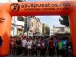 Récord de participación de la Carrera Popular 