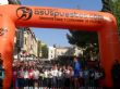 Récord de participación de la Carrera Popular 