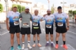 Más de 200 atletas se dan cita en la XXVII Carrera Subida a La Santa, que tuvo lugar entre la plaza de la Constitución y el paraje, organizada por la Concejalía de Deportes - Foto 69