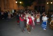 Ver foto 1